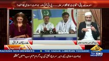 Why Imran Khan And Siraj ul Haq Got United For Karachi Election