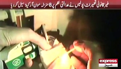 Moon Arcade Gulistan-e-Johar Sealed