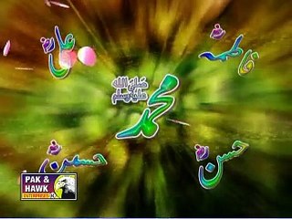 Jewy Karam Karda Aey Zahrah da Baba