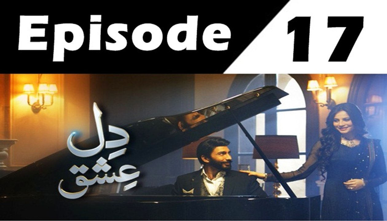 Dil Ishq Episode 17 Full on Geo Tv