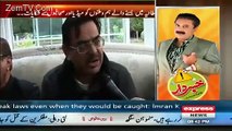 Very Funny Analysis of Anique Ahmad on News Channels Headlines