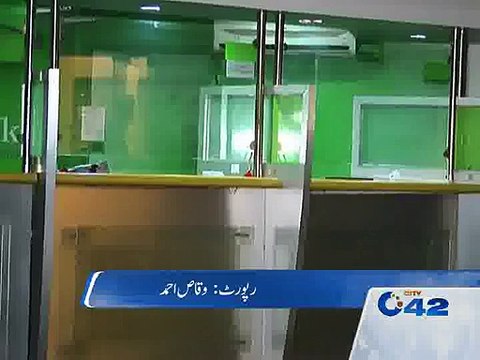 City 42 receives CCTV footage of bank robbery