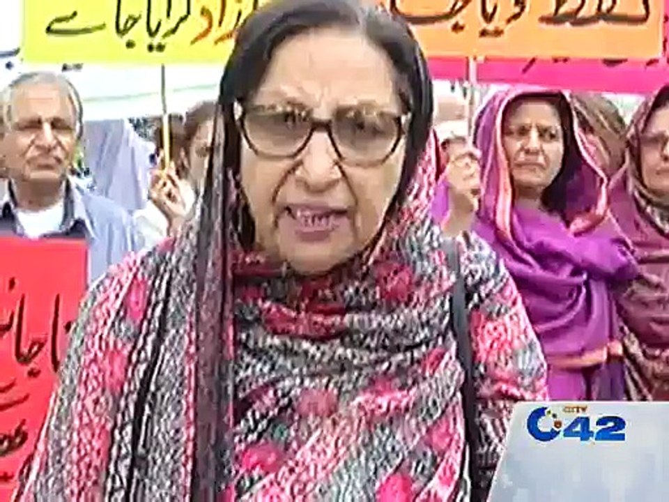 Protest against LDA: Askari V Residence