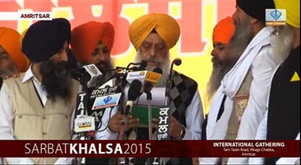 The MOMENT Bhai Jagtar Singh Hawara is named as Jathedar