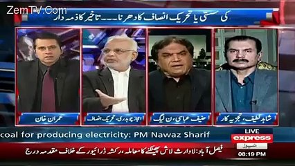 Hanif Abbasi Challenges Ejaz Chaudhary In A Live Show..