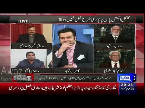 Rehan Hashmi Got Hyper When Kamran Shahid Showed Face Of MQM In Karachi