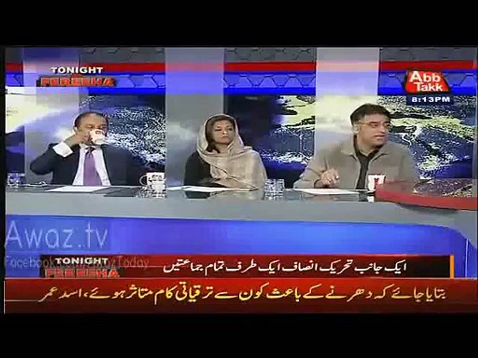 Stop blaming Dharna for Your Incompetence - Asad Umar on Nawaz Sharif Speech