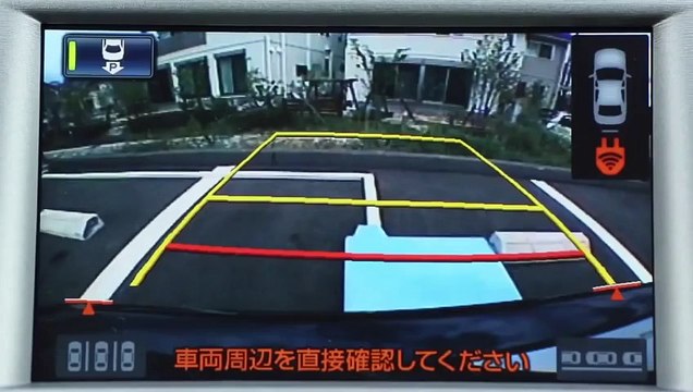 Toyotadan Elektrikli Arabalar İçin Kablosuz Şarj İstasyonu - Komik videolar - Funny videos