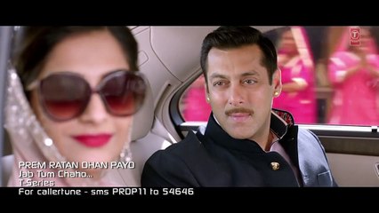 Jab Tum Chaho VIDEO Song Prem Ratan Dhan Payo Salman Khan, Sonam Kapoor