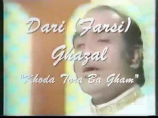 Mehdi Hassan “Ghazal i farsi“     خدا ترا به غم شوخی مبتلا نکند