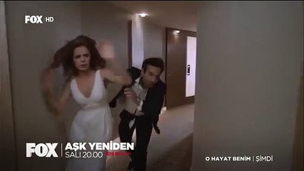 مسلسل العشق مجددا الجزء 2 الثاني الحلقة 10 (اعلان 2)