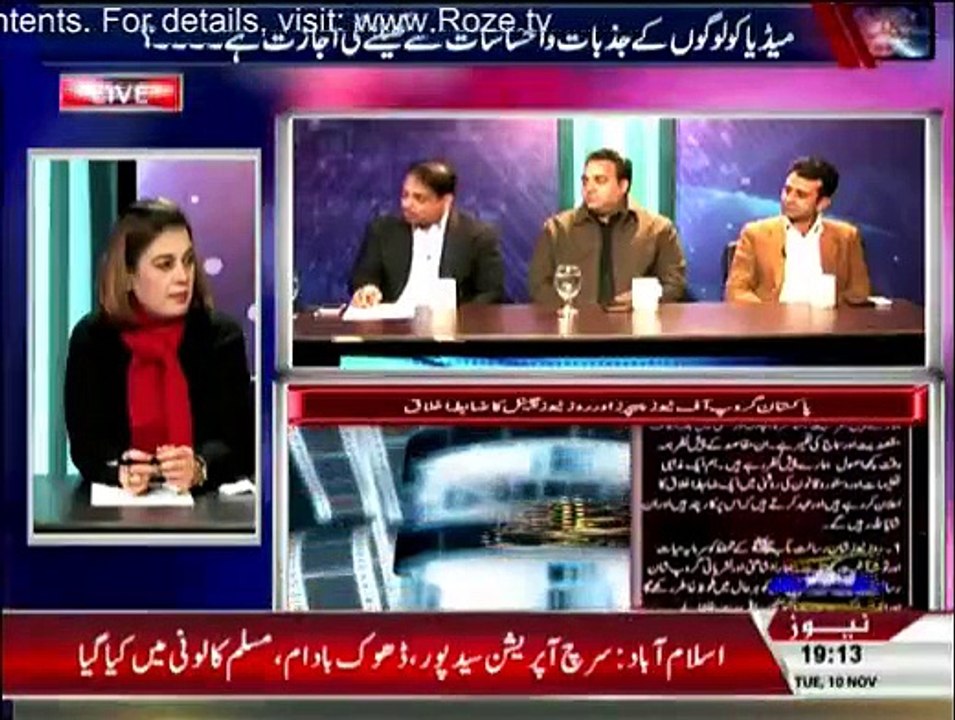 Mukalma - 10th November 2015