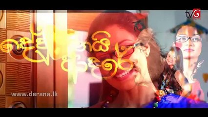Dedunnai Adare Ep 02 10th November 2015