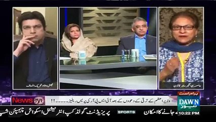 Asima Jahangir Harsh Words Against Army