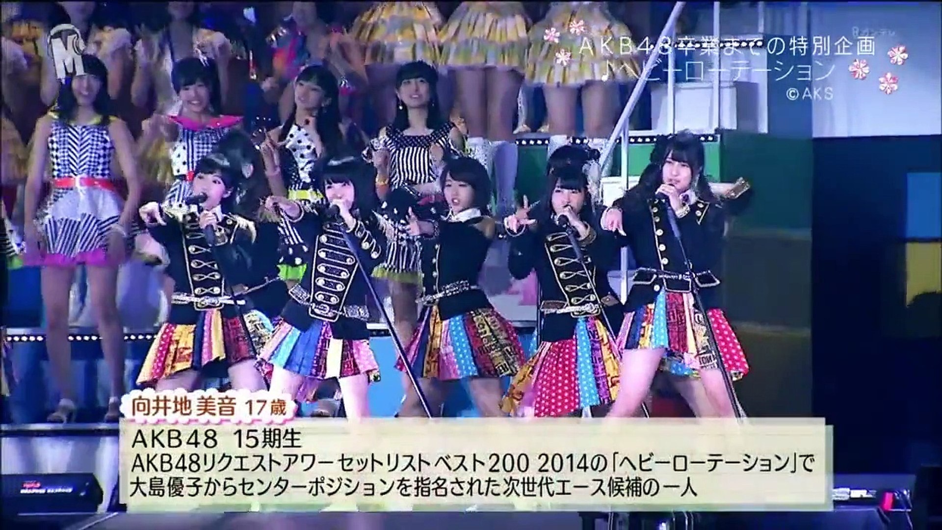 Minami Takahashi 高橋 みなみ Mujack With Nana Owada 大和田南那 Mion Mukaichi 向井地美音 Video Dailymotion