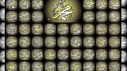 Hadoode Taire Sidra,RAHAT FATEH ALI, UNCLE JONY