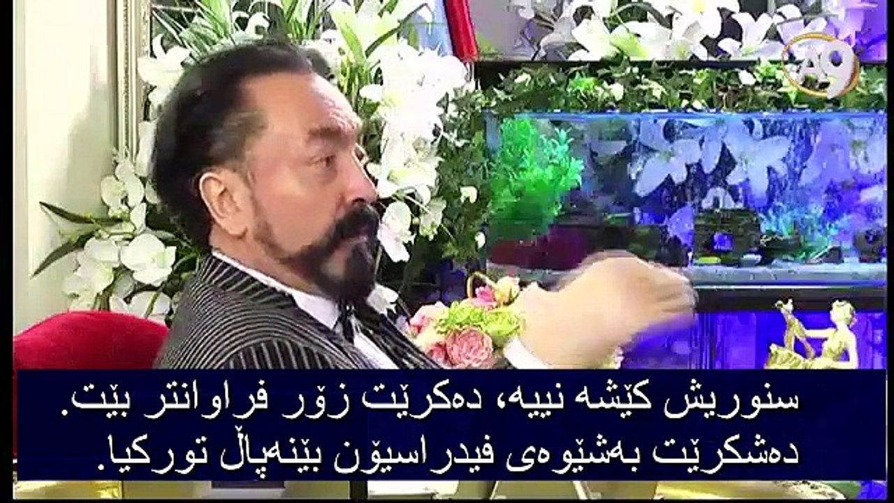 پشتیوانی لە دەوڵەتێكی كوردی دەكەین لە عێراق و سوریا كە بە پێشەوایەتی بارزانی دابمەزرێت