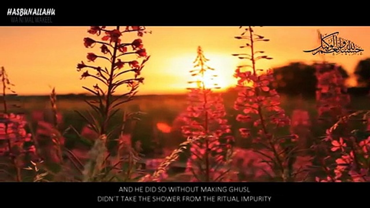 The Sahabi Who Was Washed By The Angels