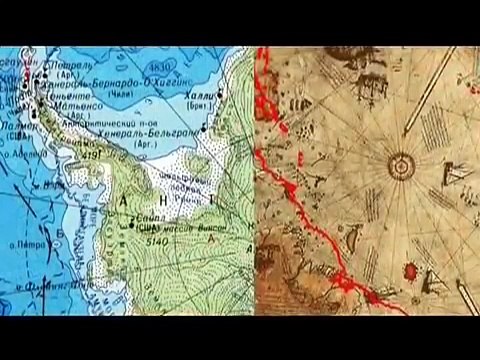 Антарктида безо льда. Загадка древней карты Пири Рейса.