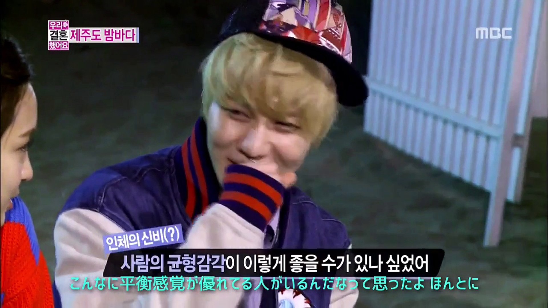 Ep2 3 Jpsub 動画 Dailymotion