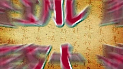 Films of Fury: The Kung Fu Movie Movie - Trailer