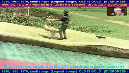 Netru Indru Naalai  1974   song  3