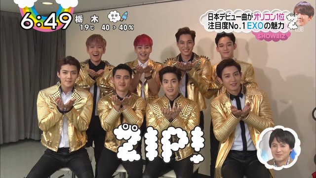 [ENG 1080p] 151110 Z1PPER EX0 Cut [mr.virtue]