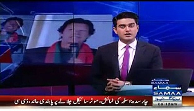 IK visits KP again today: More and more focus on KP from now onwards: Says Imran Khan