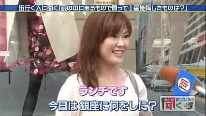 「聞きにくい事を聞く」10月28日放送！放送されなかったトシのVTR