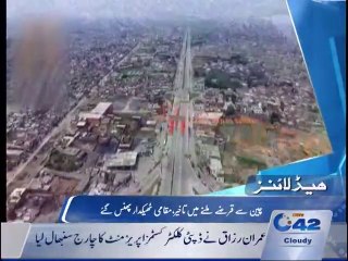 Headlines 8:00am 11th November 2015
