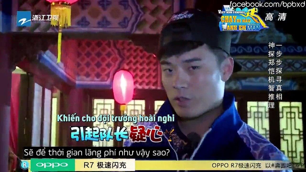 [Vietsub] Chạy Nhanh Nào Anh Em Mùa 2 Tập 5 Part 2/2