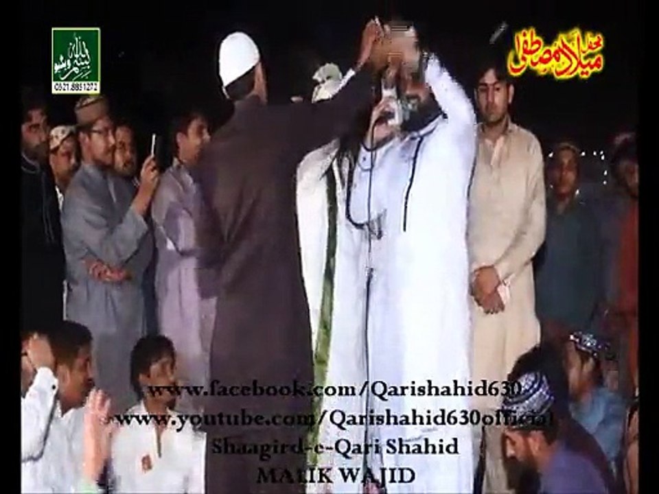 KASAM KHUDA DI US DIN TU MAIN RAJJ GAI AAN-QARI SHAHID in LAHORE 21-8-2015