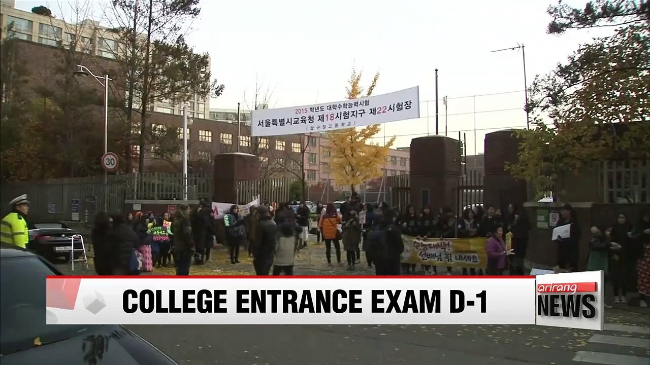 Over 630,000 applicants to take college entrance exam on Thursday