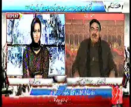 Shiekh rashid talking about nawaz sharif