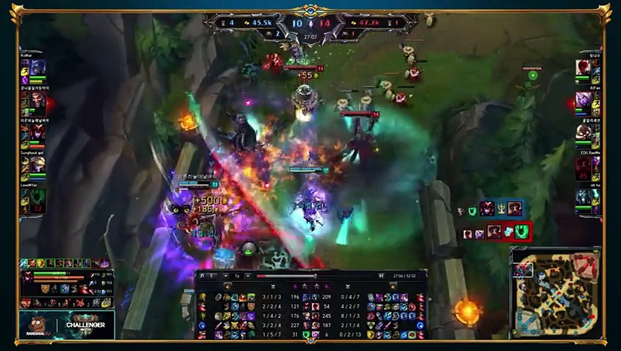 Challenger Match League of Legends  BaeMe, Arrow