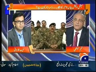 Aapas Ki Baat - 10th November 2015
