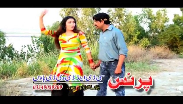 Pashto New Album Charsi Malang VOL 1 720P HD Part 6