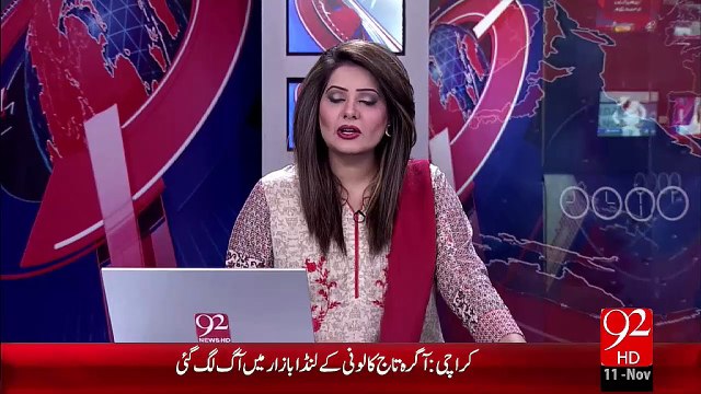 Breaking News – Islamabad Dolly Ky Visa Main Toseeh Ki Darkhwast Pr Karwie Shro – 11 Nov 15 - 92 News HD