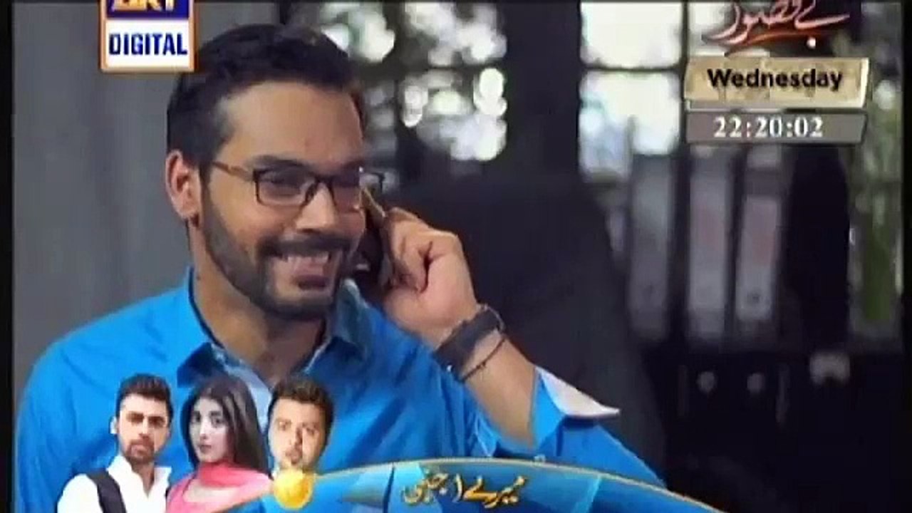Aitraz Episode 14 Part 2-10 nov 2015-dailymotion