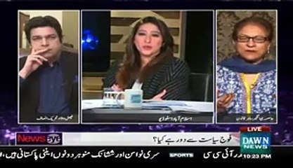 Asima Jahangir Harsh Words Against Army