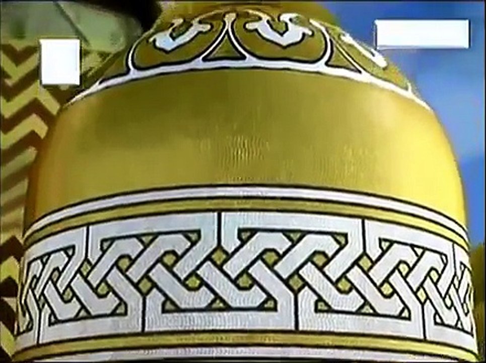 The Mecca Clock Tower, 2013