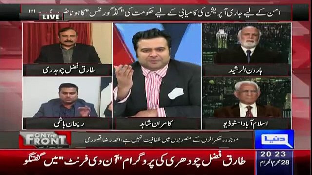 Rehan Hashmi Got Hyper When Kamran Shahid Showed Face Of MQM In Karachi