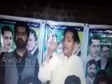 Mian Javed Latif PML N MNA speech against Army for polling day in local body elections Sheikhupura