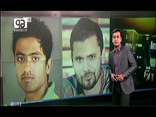 Mashrafe Mortaza Bowling Is Not Good In Practice Match Against Zimbabwe Cricket Team