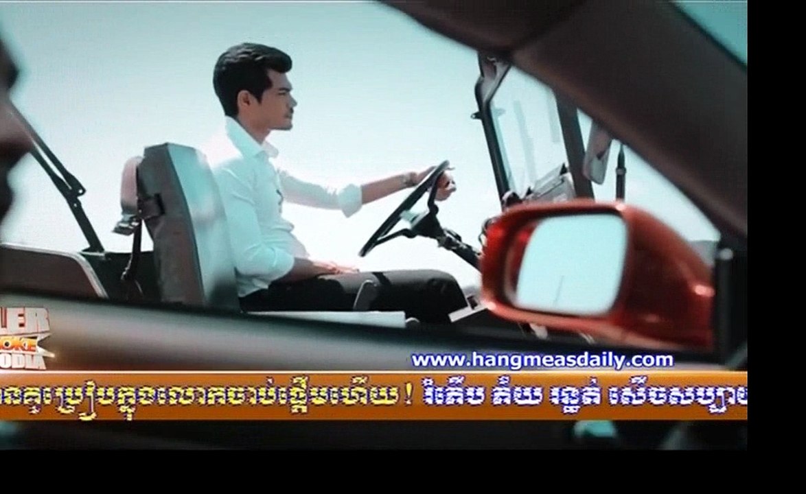 RHM VCD Vol 219. ជីវិតគ្រួសារ - សុផាឡែន