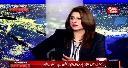 Abb Takk - Tonight with Fereeha Ep 163 10 November 2015
