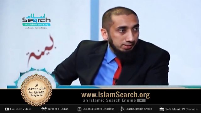 Allah Qareeb hai aur Hamari Dua har waqt sunta hai - Nouman Ali Khan in Urdu