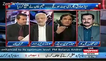 Hot Debate Between Hanif Abbasi & Ejaz Chaudhary.