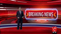 Breaking News – Karachi Sindh Main Mada Janwaron Ko Halal Na Krny Or Chary Ki Export Pr Pabandi Ki Sifarish  – 11 Nov 15 - 92 News HD