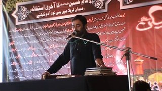 Zakir Ghulam Shabbir Mahotta (Multan) 6 Muharram 1437hj at Basti Mehmoodaywala (KWL)